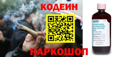 марки lsd Апрелевка