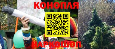 марки lsd Апрелевка