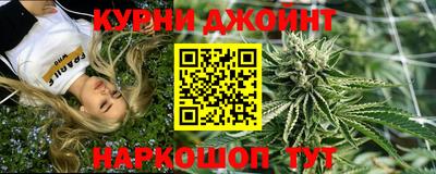 марки lsd Апрелевка