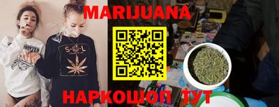 MESCALINE Аргун