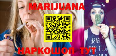 MESCALINE Аргун
