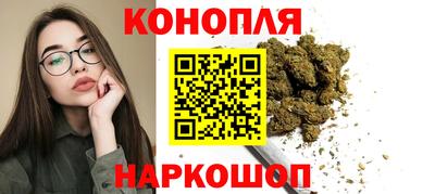 альфа пвп VHQ Апшеронск