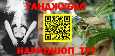 марки lsd Апрелевка