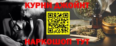 MESCALINE Аргун