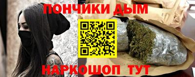 марки lsd Апрелевка