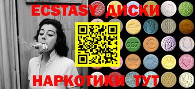марки lsd Апрелевка