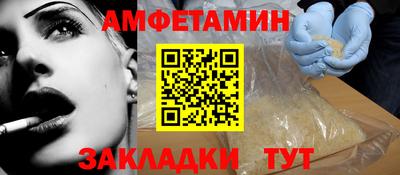 марки lsd Апрелевка