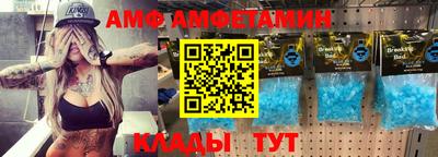 марки lsd Апрелевка