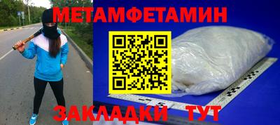марки lsd Апрелевка