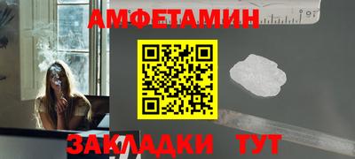 MESCALINE Аргун