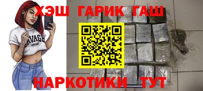 марки lsd Апрелевка