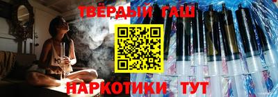 марки lsd Апрелевка